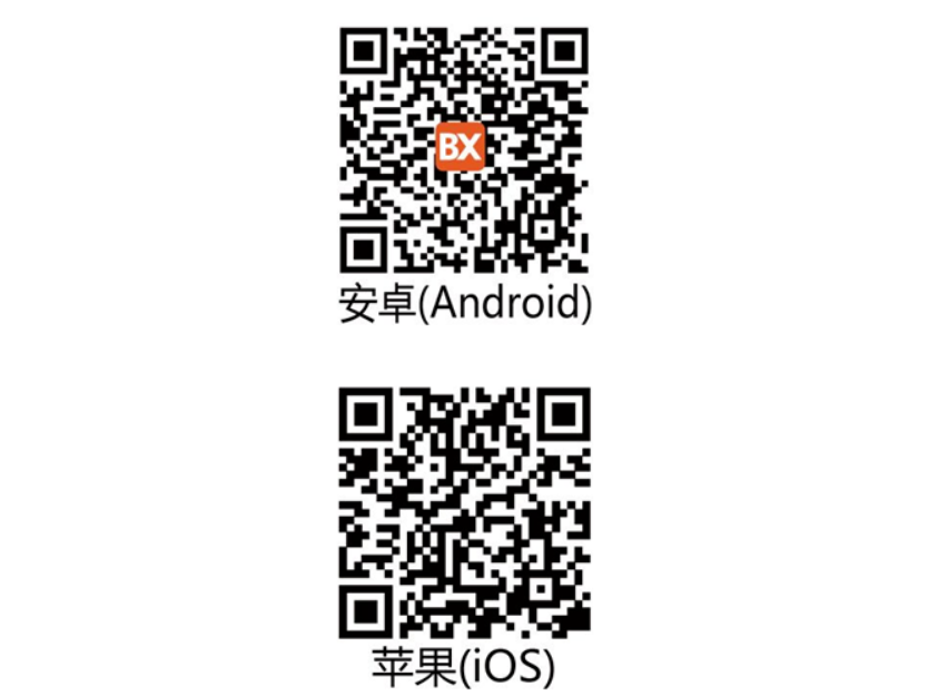 AG旗舰厅 (中国游)集团官网