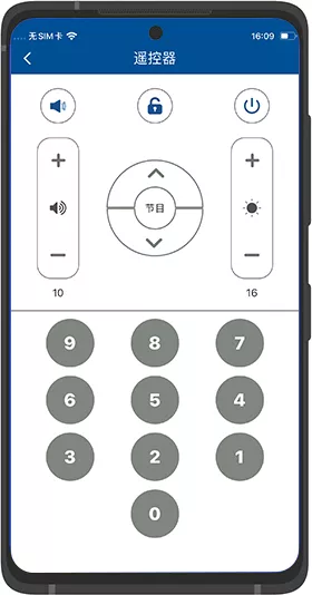 AG旗舰厅 (中国游)集团官网