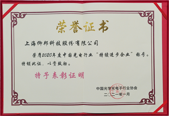 AG旗舰厅 (中国游)集团官网