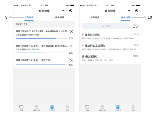 AG旗舰厅 (中国游)集团官网