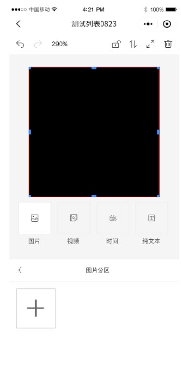 AG旗舰厅 (中国游)集团官网