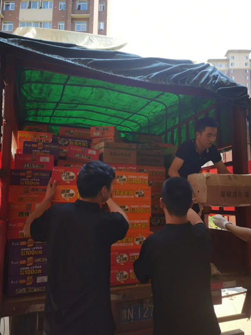 AG旗舰厅 (中国游)集团官网