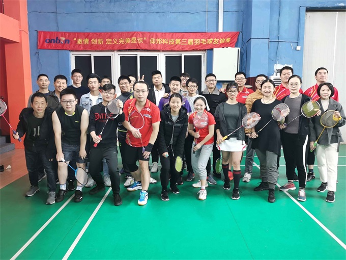 AG旗舰厅 (中国游)集团官网