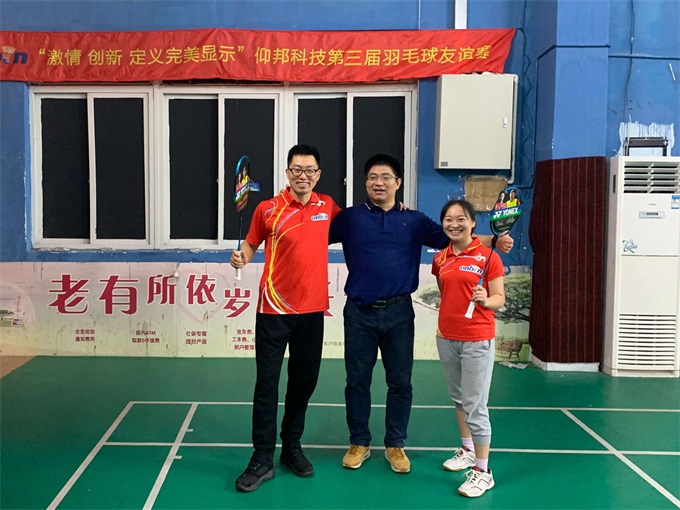 AG旗舰厅 (中国游)集团官网