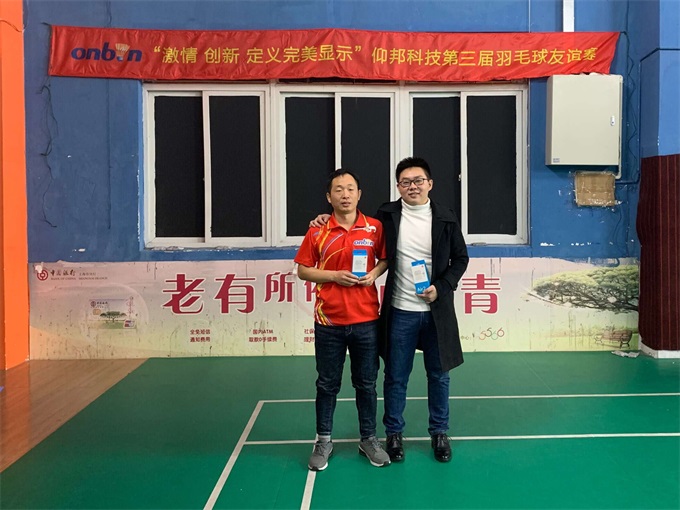 AG旗舰厅 (中国游)集团官网