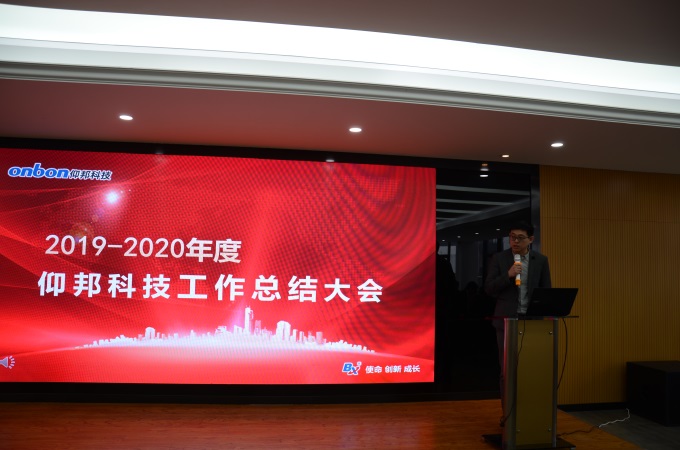 AG旗舰厅 (中国游)集团官网