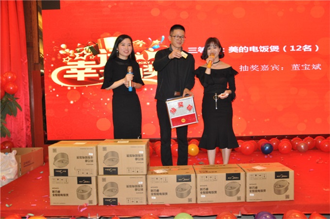 AG旗舰厅 (中国游)集团官网