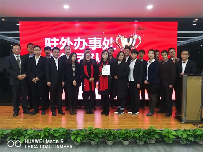 AG旗舰厅 (中国游)集团官网