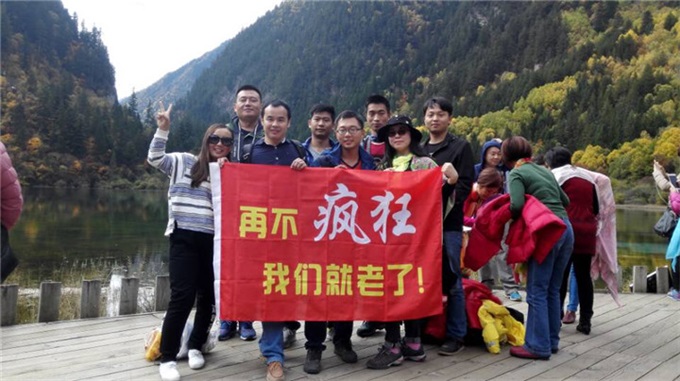 AG旗舰厅 (中国游)集团官网