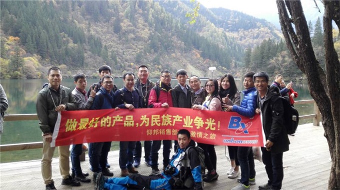 AG旗舰厅 (中国游)集团官网