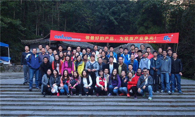 AG旗舰厅 (中国游)集团官网