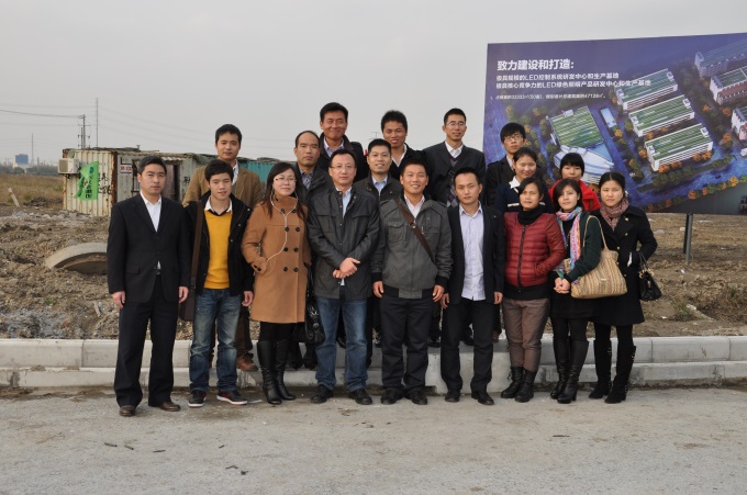 AG旗舰厅 (中国游)集团官网