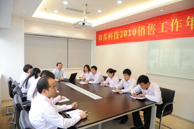 AG旗舰厅 (中国游)集团官网