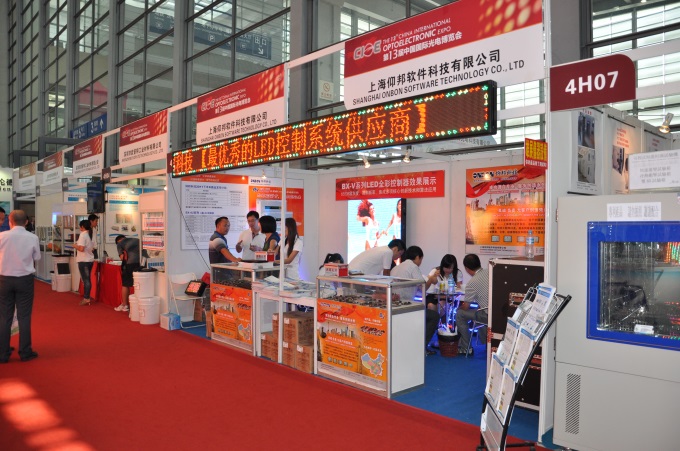 AG旗舰厅 (中国游)集团官网