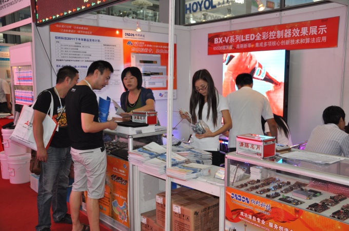 AG旗舰厅 (中国游)集团官网