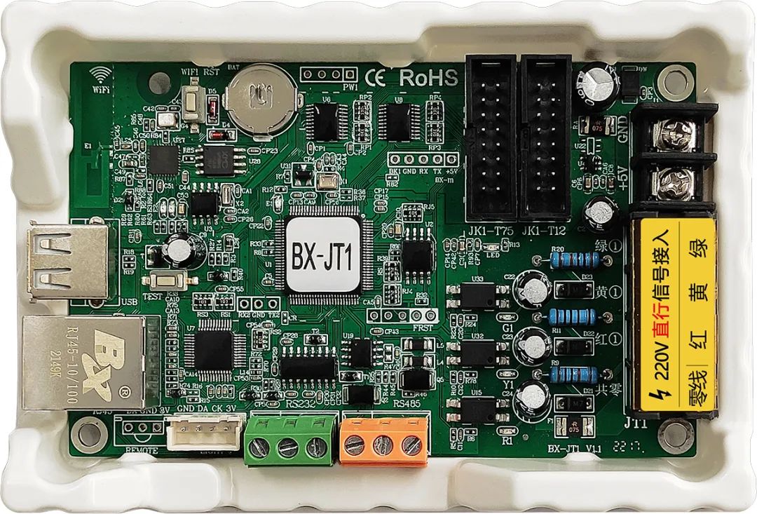 AG旗舰厅 (中国游)集团官网