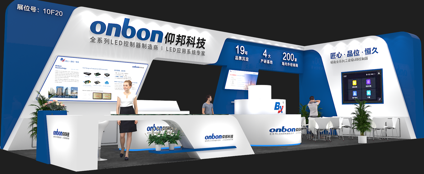 AG旗舰厅 (中国游)集团官网