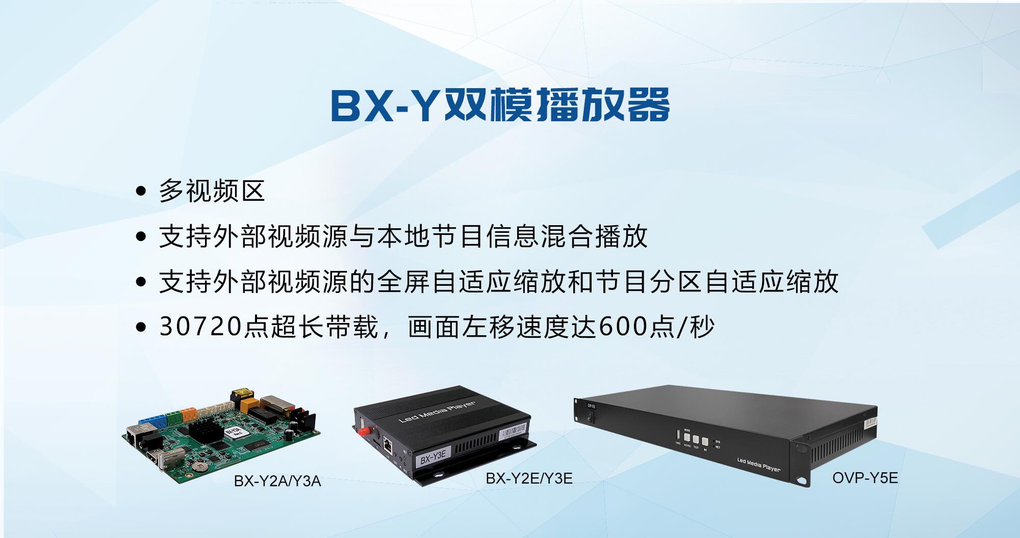 AG旗舰厅 (中国游)集团官网