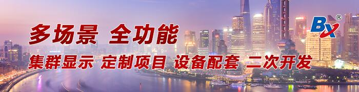 AG旗舰厅 (中国游)集团官网