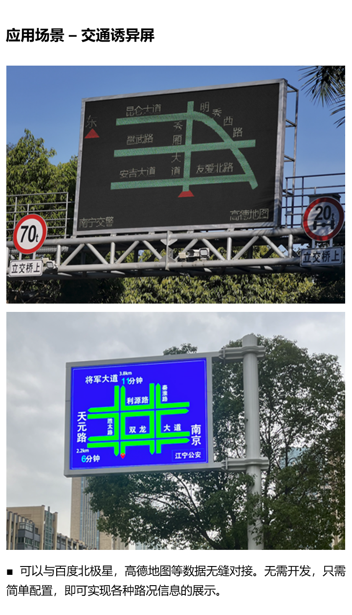 AG旗舰厅 (中国游)集团官网