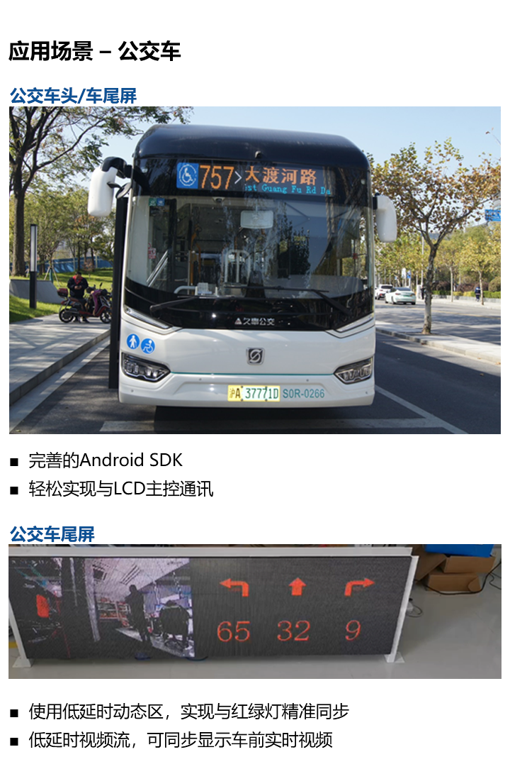 AG旗舰厅 (中国游)集团官网