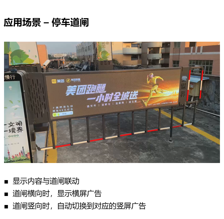 AG旗舰厅 (中国游)集团官网