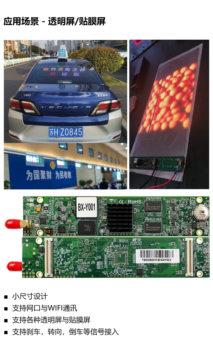 AG旗舰厅 (中国游)集团官网