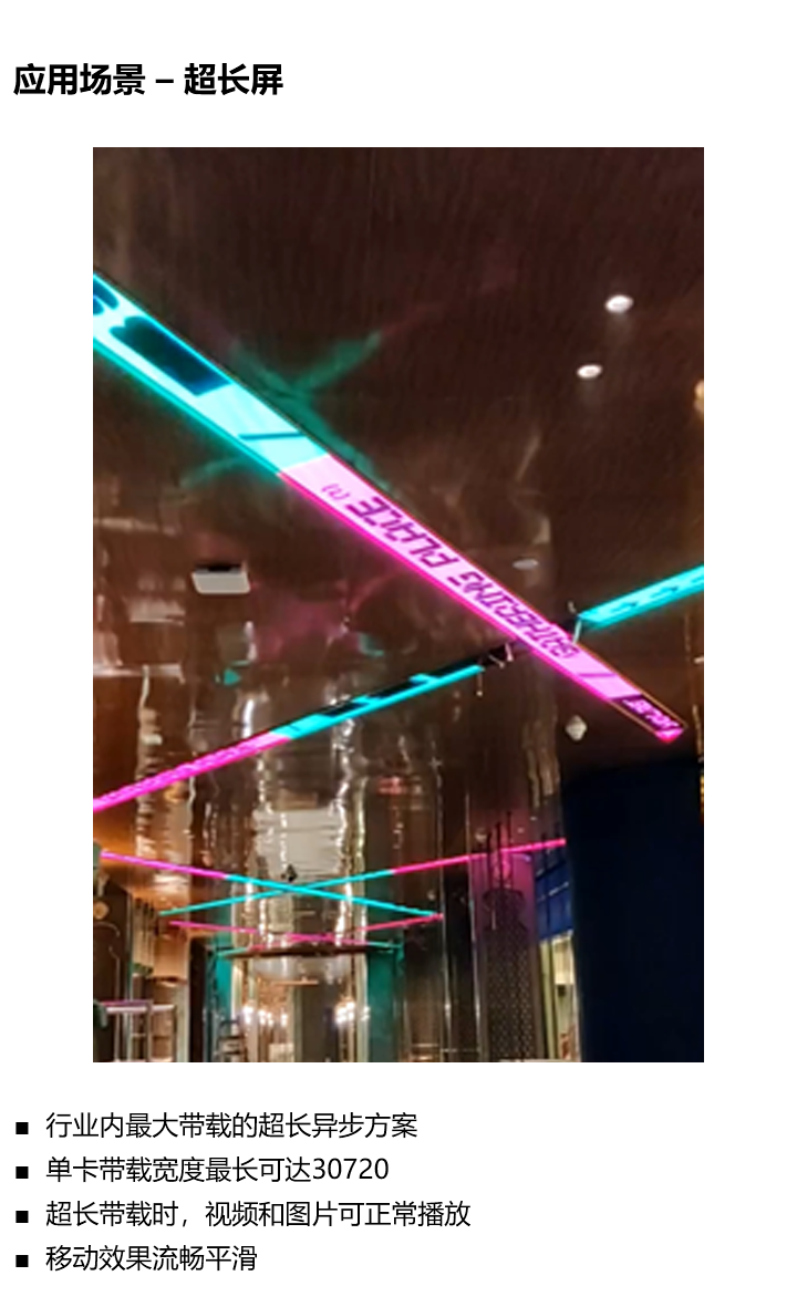 AG旗舰厅 (中国游)集团官网