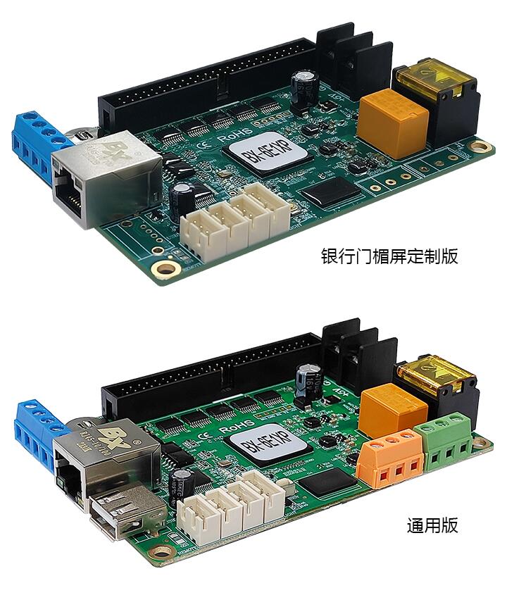 AG旗舰厅 (中国游)集团官网