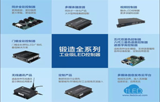 2018年 ag旗舰厅邀您共商大业