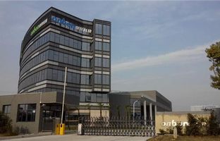 热烈庆祝ag旗舰厅昆山光电工业基地投产运营