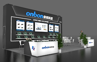 iSLE 深圳展 | 2024震撼新品，，，重装亮相