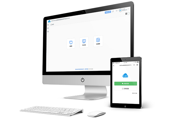 AG旗舰厅 (中国游)集团官网