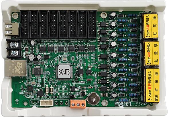 AG旗舰厅 (中国游)集团官网