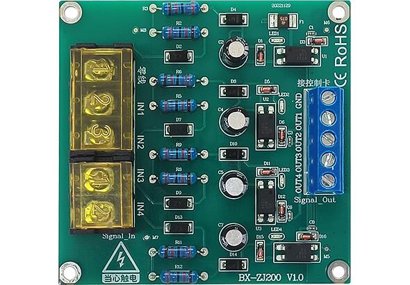 AG旗舰厅 (中国游)集团官网