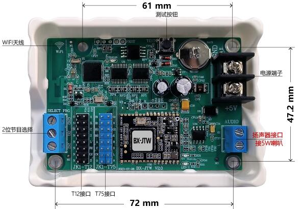 AG旗舰厅 (中国游)集团官网
