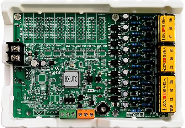 AG旗舰厅 (中国游)集团官网