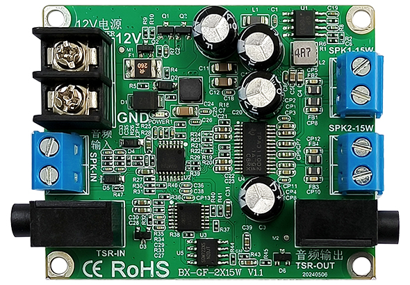 BX-GF-2x15W 模？？？？