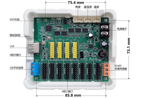 AG旗舰厅 (中国游)集团官网