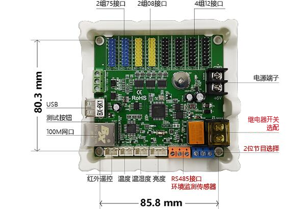 AG旗舰厅 (中国游)集团官网
