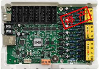 BX-JT3 交通讯号屏控制器